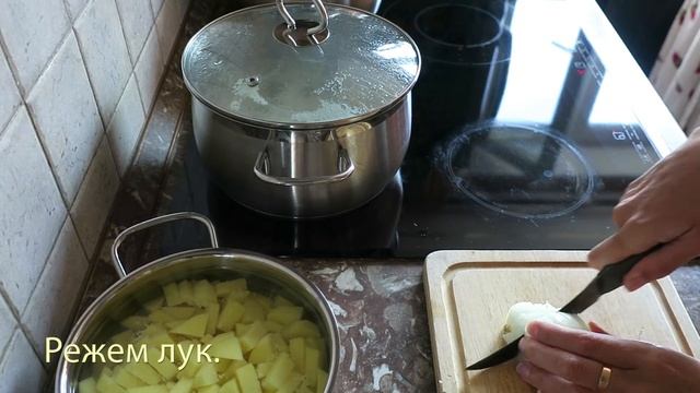 Вегетарианский постный обед за 50 минут. Без мяса. Гороховый суп. Можно в пост.