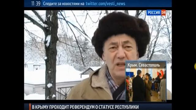 Убивали, Зондер командер