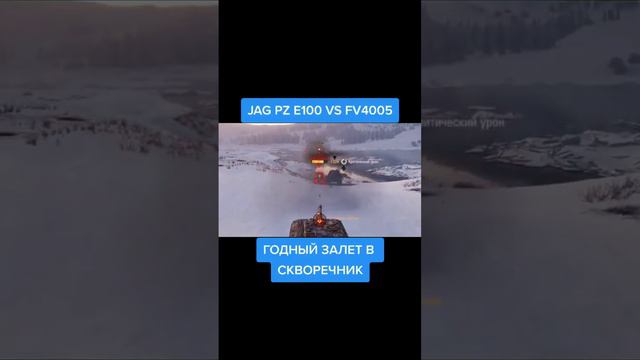 Годные_выстрелы_топчики._бабахи__топовыепопадания_