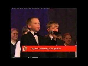 Любимая команда(музыка В.Плешака, стихи В.Гина) - детский хор ТРК "Петербург" п/уСтанислава Грибкова