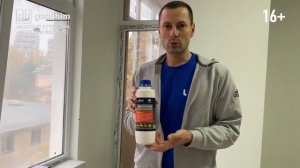 Как очистить квартиру после ремонта?