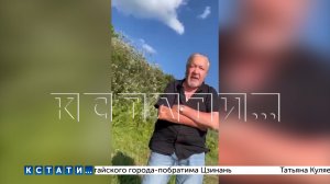 Известный меценат, бизнесмен и благотворитель, угрожая оружием, напал на отдыхающих на берегу реки