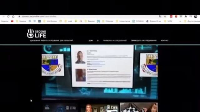 #planetaix АнтонинаЧеменцова Сказка только начинается смотреть онлайн