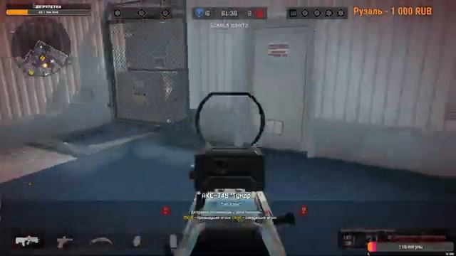 ?СТРИМ | Warface |Супер РОЗЫГРЫШ! 19 декабря в 19:00 розыгрыш Доната Навсегда➤ И МНОГО ДРУГОГО! смотреть онлайн