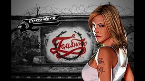 Гольяново - Каста и Крестная Семья - Номерок блатной три семерочки