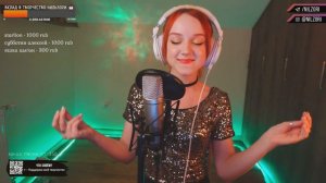 Green Apelsin - Проклятье Русалки