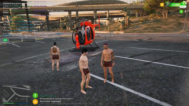 Вручили прощальный подарок директору WN смотреть онлайн