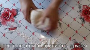 Булочки "Сердечки" с Корицей!