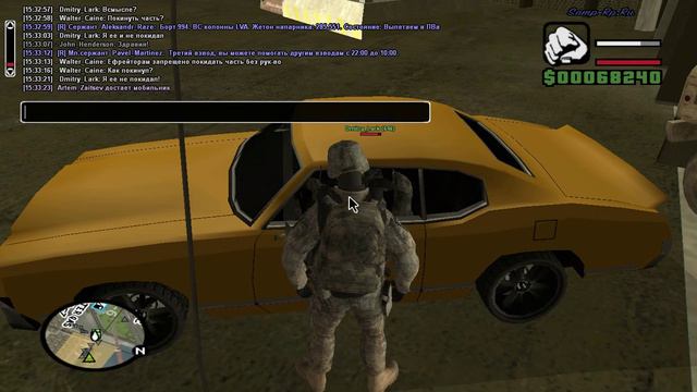 gta sa 2015 07 28 15 32 50 33 смотреть онлайн