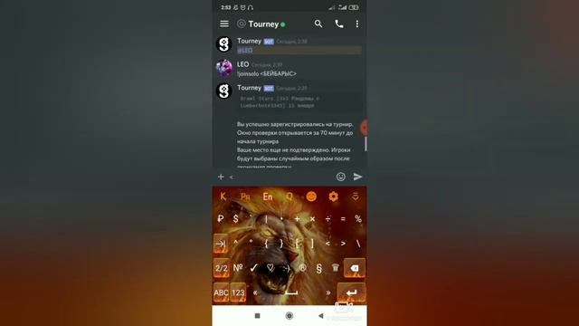 BlueStacks-тағы бесплатный турикке қалай тіркелуге болады!? Жауап осы видеода! смотреть онлайн