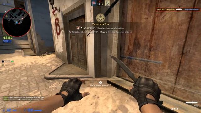 ♡ NA RASSKAZE - cs:go смотреть онлайн