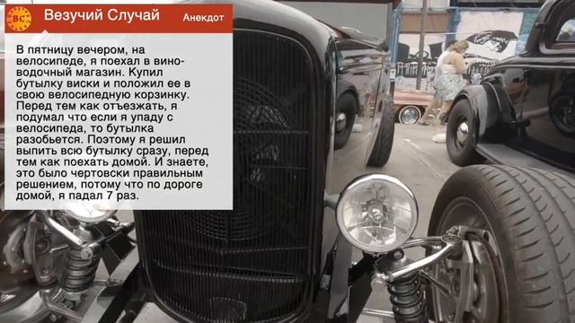 Одна его кусает, а вторая лижет. Сборник анекдотов. Самых смешных, самых пикантных.
