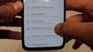 ПРИЛОЖЕНИЯ НЕ ПОДДЕРЖИВАЮТСЯ НА ВАШЕМ ANDROID УСТРОЙСТВЕ | САМОЕ ПРОСТОЕ РЕШЕНИЯ ЗАПУСТИТЬ ВСЕ!!