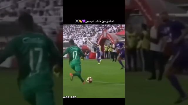 ها احسن من خالد عيسى💜😌