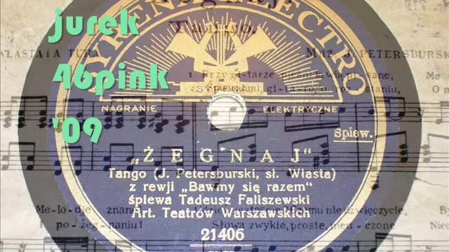 Polish tango in Berlin (2/2): „Żegnaj" / „Mara" - tango-potpourri ! смотреть онлайн