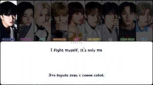 STRAY KIDS - SOCIAL PATH ft. LISA (ПЕРЕВОД | КИРИЛЛИЗАЦИЯ | COLOR CODED LYRICS)