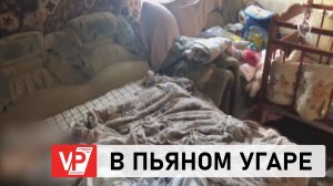 ПРОКУРАТУРА ПРОВОДИТ ПРОВЕРКУ ПОСЛЕ УБИЙСТВА РЕБЕНКА ПОД ВОЛГОГРАДОМ