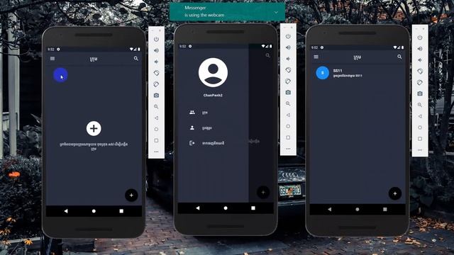 Flutter Chat App with Firebase