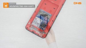 Распаковка телефона bright&quick BQ-2818 ART XL+ / Unboxing bright&quick BQ-2818 ART XL+