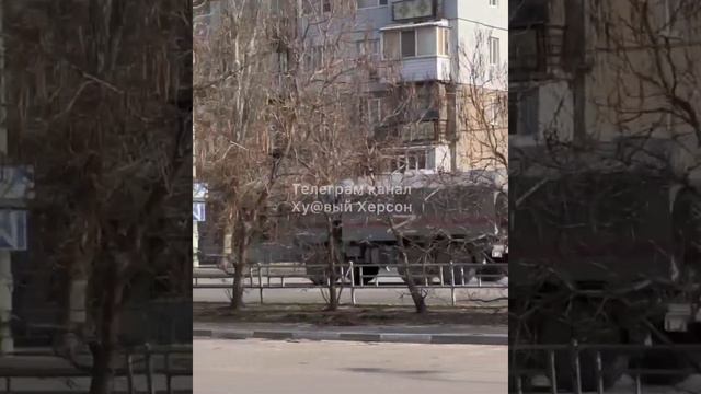 Орки едут в сторону Николаева. Очередная партия двухсотых.29.03.2022утро,Херсон, Николаевское шоссе