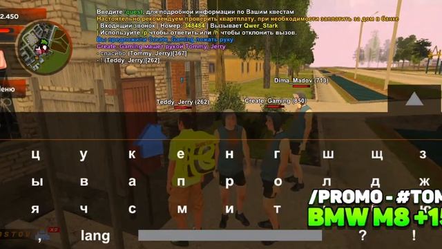 +30КК! СОЗДАЛ СЕМЬЮ на ОТКРЫТИИ НОВОГО СЕРВЕРА на БЛЕК РАША - BLACK RUSSIA смотреть онлайн