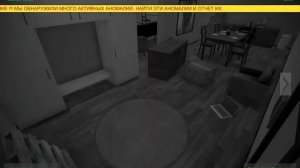 Ищем призраков и аномалии в доме!!-I'm on Observation Duty#1