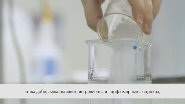 Центр исследования кожи Oriflame в Стокгольме и центр исследований и разработок в Дублине смотреть онлайн