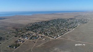 Село Медведево, Черноморский район, оз. Донузлав, Республика Крым. Вид с высоты птичьего полета.