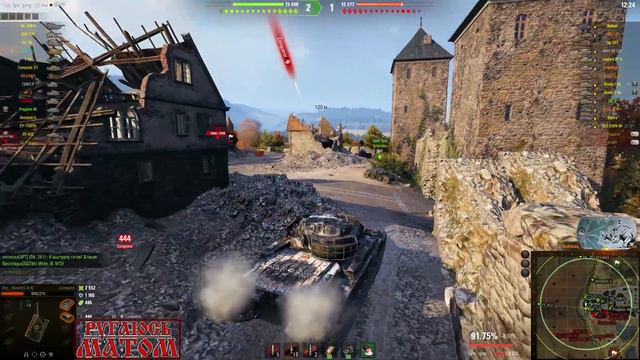 Conqueror: финишная трёх отметок (часть 1) смотреть онлайн