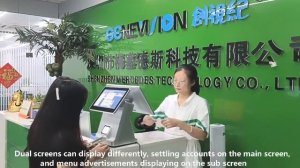 15.6 inch Countertop Double-sided Touch Screen Cashier Machine