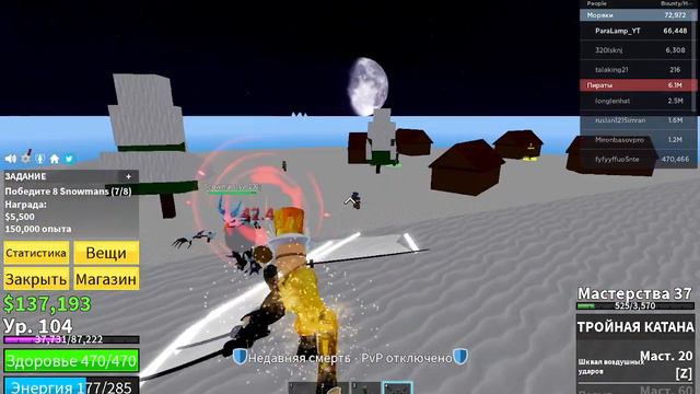 ИГРАЮ В САМЫЙ ПОПУЛЯРНЫЙ РЕЖИМ В РОБЛОКС смотреть онлайн