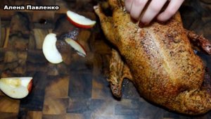 ??? УТКА с ЯБЛОКАМИ в духовке. Рецепт УТКИ в Гранатовом соусе с яблоками и рисом!!!