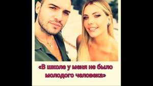 Йылдыз "Запретный плод". Эда Эдже. Кто такая Йылдыз из запретного плода .