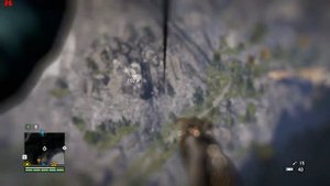 Far Cry 4 Дневник Мохана Гейла