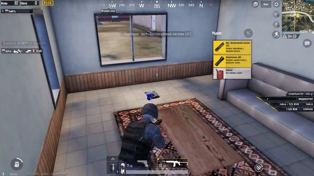 [PUBG] 0.9 Хэллоуин | А нука, посмотрим :)) смотреть онлайн