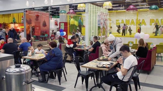 ТРЦ Континент, ул. Троллейная, 130 а, обзор