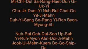 Stairway to Heaven with lyrics(Bo Go Ship Da)