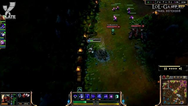 [LoL] Топ неудачников - День 157
