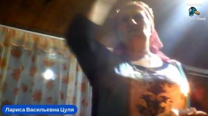 Ясновидение. Раскрытие ясновидения. Очищение энергетического поля молитвами.