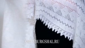 Оренбургский пуховый платок от компании "ОренбургШаль"