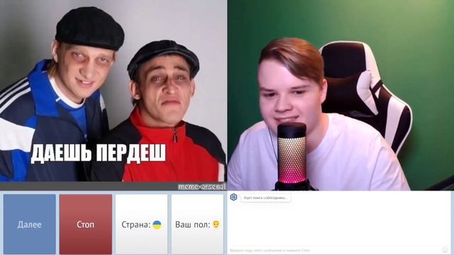 Типичные фанаты Каши
