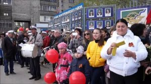 9 мая 2016 Новосибирск Первомайка