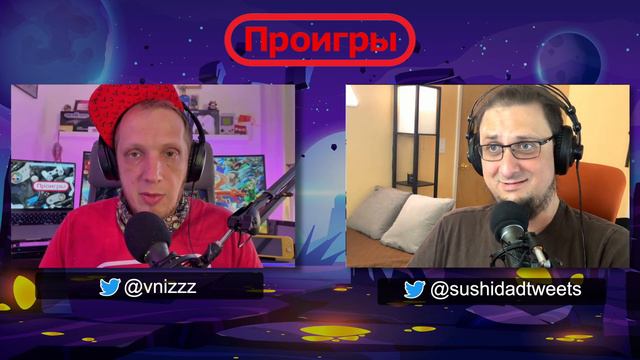 #83. Nintendo Switch: История успеха