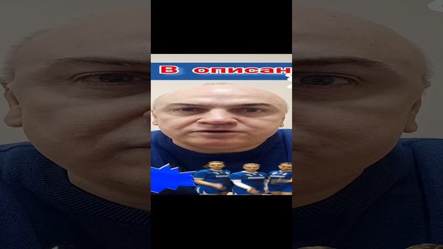 Как правильно использовать ключевые слова в описании к видео #вячеславтомин .mp4