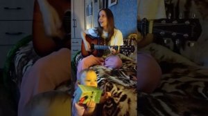 песня про жирную