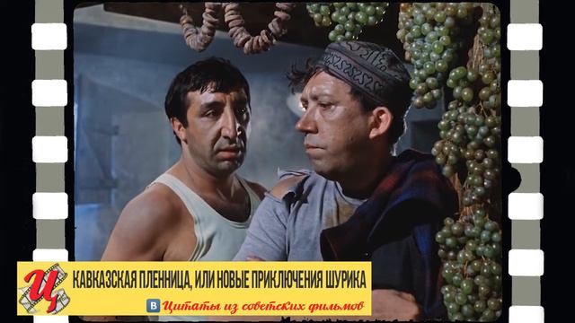 В моем доме не выражаться!