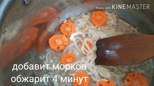 ГОЛУБЦЫ С БОЛГАРСКИМ ПЕРЦОМ. смотреть онлайн