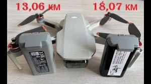 DJI MINI 2 тестируем на дальность в один конец усиленную и обычную батарейки