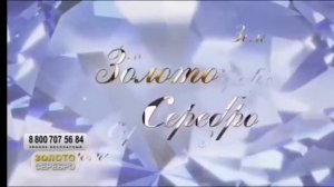 Что такое? (BRIDGE TV HITS, 27.03.2021, 19:00 МСК)