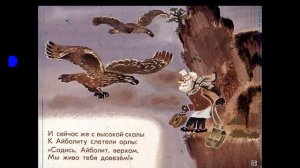 Доктор Айболит, детская сказка. Корней Чуковский, читает автор.